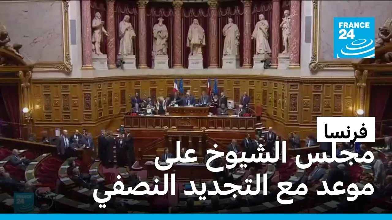 ���� ������ ������� ��� ���� �� ������� ������
 - نشر قبل 35 دقيقة