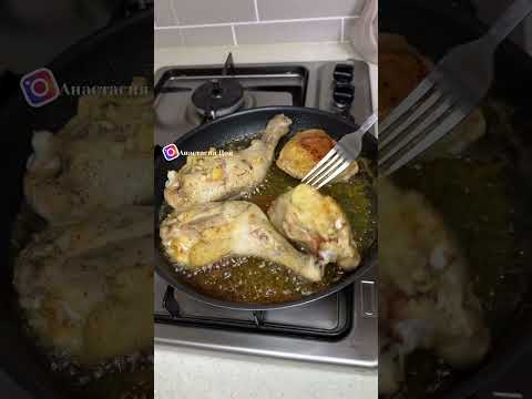 Жареная курица с чесночным ароматом.