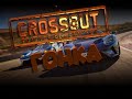 В ЭТУ ПЯТНИЦУ Crossout Запрещённые Гонки !