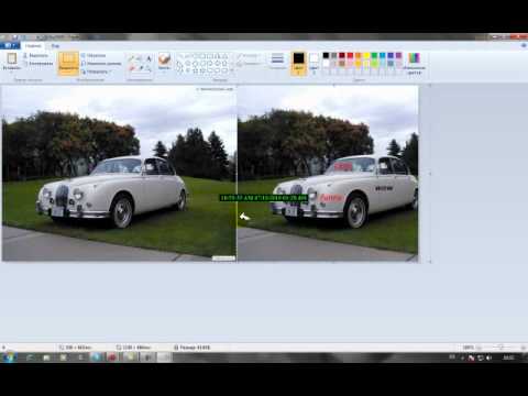 ერთი სურათის გადაბმა მეორეზე.wmv