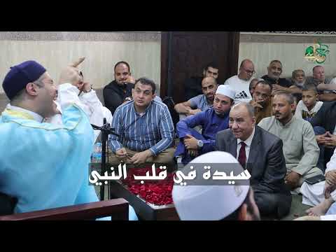 سيدة فى قلب النبي الحلقة كاملة