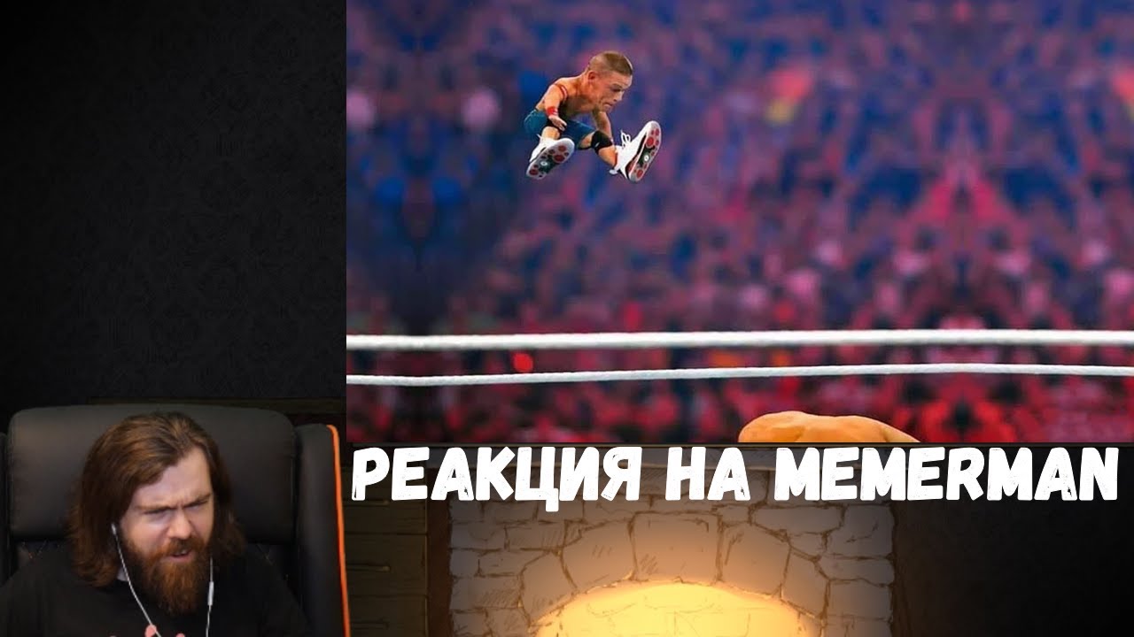 Твои любимые реакции. Твои любимые реакции