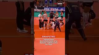 Σοκαριστικός τραυματισμός βολεϊμπολίστριας στην Βραζιλία: Σφάδαζε από τον πόνο #news #pronewsgr