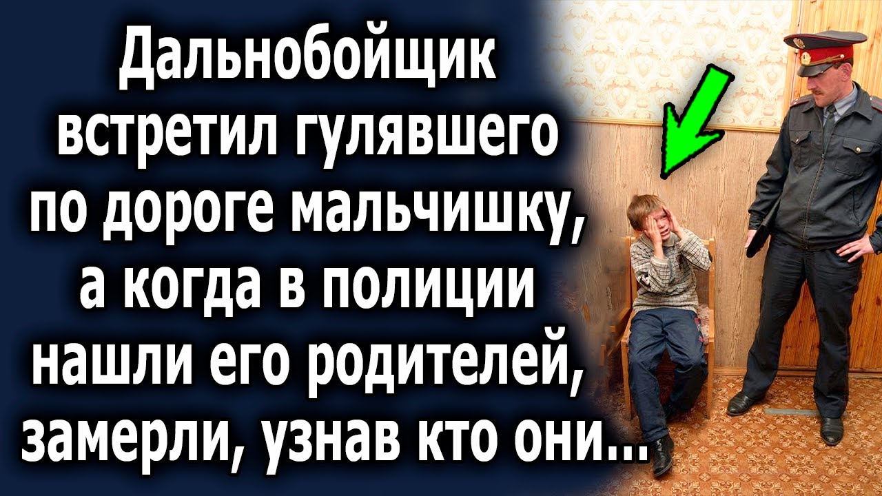 Дальнобойщиком на своей машине