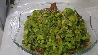 Ikan Asin cabe ijo campur Petai, Pare dan Rimbang