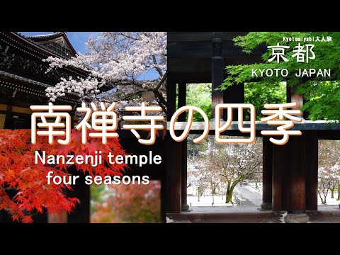 日本の四季 ふるさとへの旅 10〜18  観光/名所/写真/歴史/名産/コラム等 日本の四季 ふるさとへの旅 10〜18 観光/名所/写真/歴史/名産