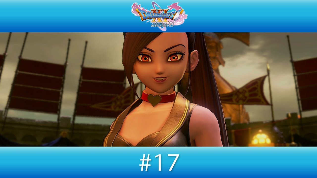 PS5 Pro］ドラクエ11s #17 20年ぶりにやるドラクエ｜ドラゴンクエスト