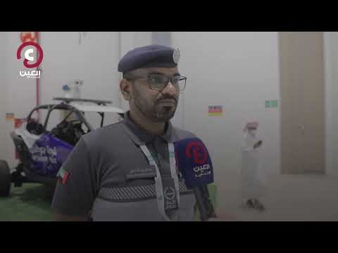 شرطة أبوظبي تستعرض أحدث ابتكاراتها في معرض الصيد والفروسية