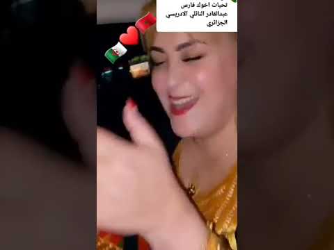 اه يا العمر لا جات فيك صبر