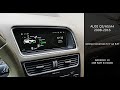 Audi Q5/A5/A4 замена монитора 6.5 на монитор 8.8 с OS Android 10