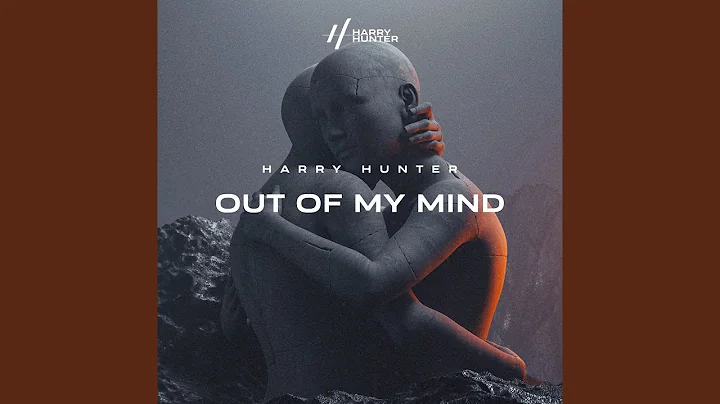 Out of My Mind