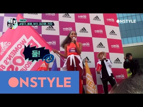AttractionTV [문가비TV] #부산_마라톤_D-1 #달리는_기분이_최고! 170425 EP.45 - AttractionTV [문가비TV] #부산_마라톤_D-1 #달리는_기분이_최고! 170425 EP.45