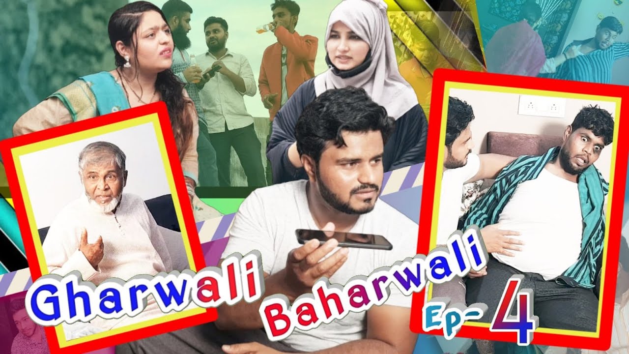 Gharwali Baharwali || Episode - 4 || Comedy Ka Hungama