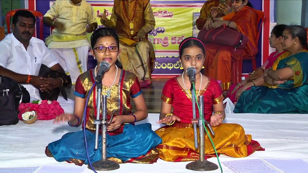 DHARMAVARAM SISTERS  Mahathi  Pranati  rendering 2 verses from Ramanuja  Nootrandadi