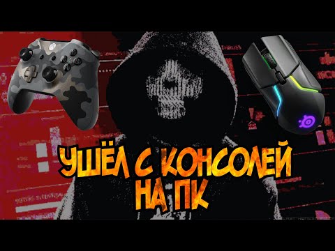 Видео: Pok Mon Developer Game Freak обявява PC, PS4 и Xbox One игра