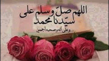 قرآن كريم السديس  أجمل حالات واتس اب 🖤 سوره الكوثر