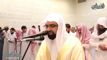 الشيخ ناصر القطامي - تلاوة بتحبير خاشع وهادئ من سورة الصافات | تهجد ليلة 24 رمضان 1439