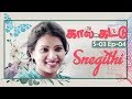 Kaal Kattu | Tamil Web Series | S3 E4 | Snegithi |Black Pasanga | By Vetri