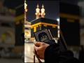 JO TAAL DATEA HAI MUSHKILU KO MARA NABI KA HAI NAAM AISA #rasoolallah #islamicstatus #afshorts #naat