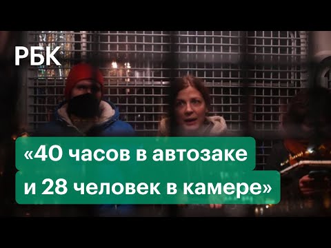 Коллапс в спецприемнике в Сахарово: жалобы задержанных и реакция Кремля