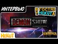 В гостях у HeKuTа - Demon Show [Marvel Contest of Champions]