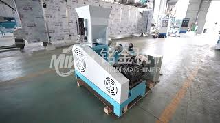 Fish Feed Machine Review