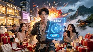 【FULL】A Poor Guy Accidentally Got a Happiness Lottery System – Then Became a Billionaire!#drama