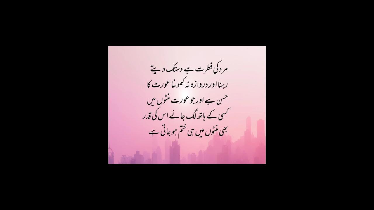 beautiful lines whatsapp status viral quotes status YouTube