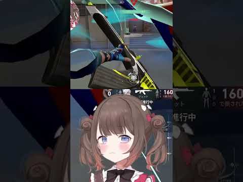 なんでなんでなんの歌  #新人vtuber  #vtuber  #にょらこ  #VALORANT  #Valorant  #ヴァロラント  #切り抜き