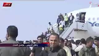 لحظة انفجار مطار عدن