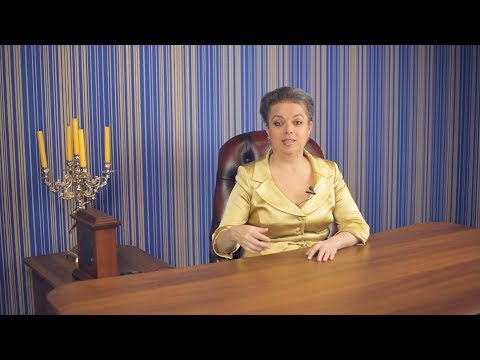 Видео: Ана Патрисия Гамес и ее советы для успеха