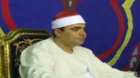 سورة البقرة للشيخ أحمد عوض أبو فيوض تلاوة تهتز لها القلوب