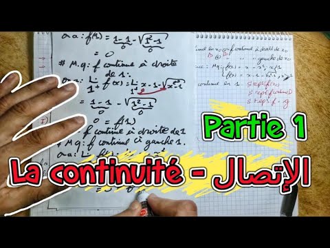 La Continuité الإتصال Partie 1 2 BAC BIOF Cours Exercice Résumé