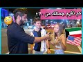 كم تقيم جمالك من ١٠ بكل صراحة ؟