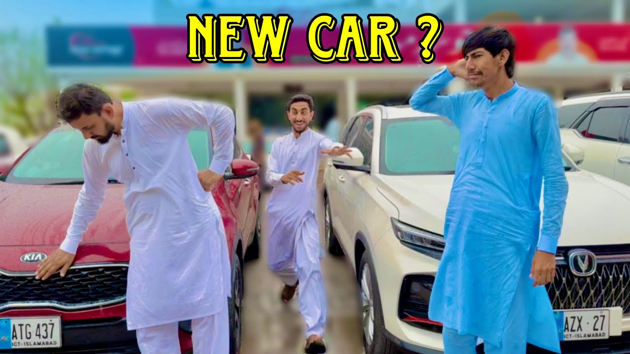 Hum ne ly li new gari || Banana Tv