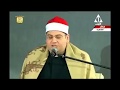 من أجمل ما قرأ الشيخ ياسر الشرقاوي 