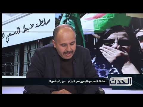 بوطالب شبوب إعلام السلطة يهاجم المشاركين في أسطول الصمود