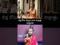 #godsword #astrology #weather #ramayanam #bhagavat #geetha #realgods #truestory #quotations