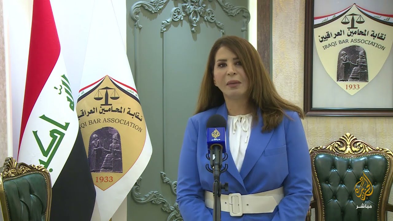 العراق.. آراء عدد من الحقوقيين حول الاختفاء القسري  بمناسبة اليوم العالمي للاختفاء القسري