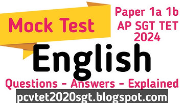 Mock Test SGT TET Paper 1a 1b English Answers Explanation in Telugu I AP TET 2024