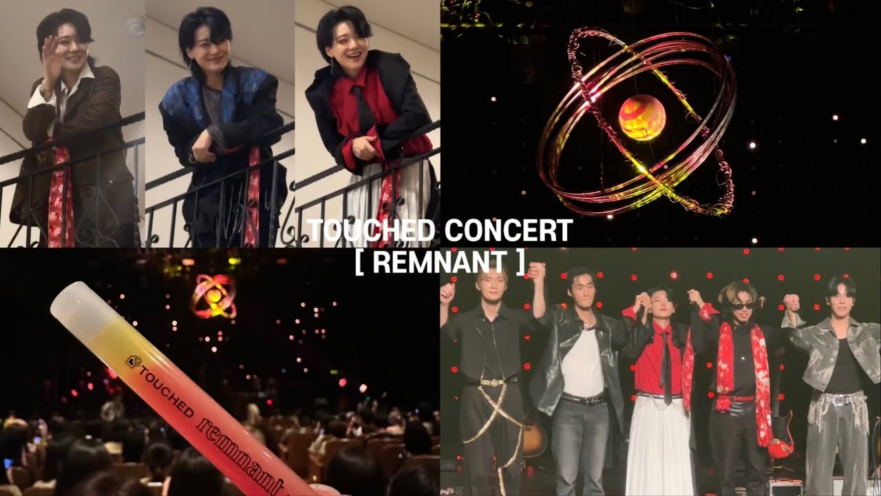 터치드 단독콘서트 [remnant] / MU:CON 2023 / 팬브이로그 / vlog