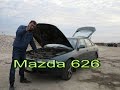 Mazda 626 1997г 1,8л 90л/с