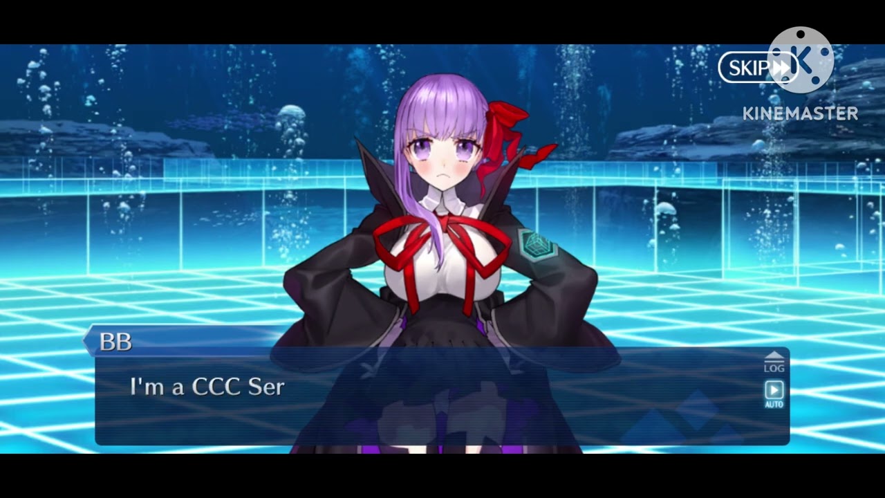 FGO Grail Front Guide