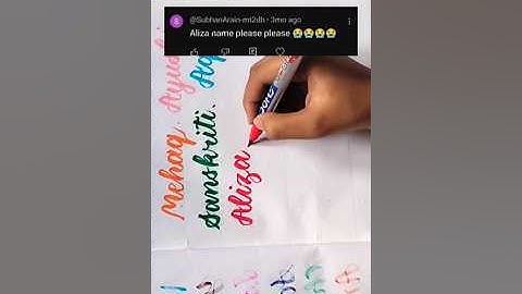 Aliza ❤️......write your name in comment box....#calligraphy #youtubeshorts #shorts #doms #viral