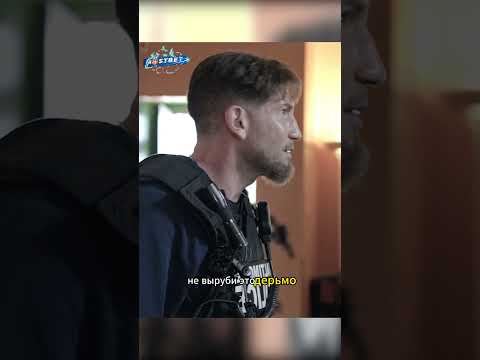 Нашли склад оружия в шкафу 😲 #shorts #фильмы #сериалы