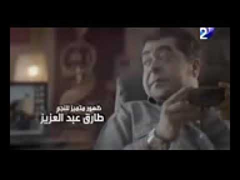 اغنية تامر عاشور دنيا ايه تتر مسلسل فرعون البدايه 2013 