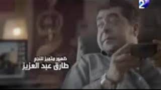 اغنية تامر عاشور دنيا ايه تتر مسلسل فرعون البدايـــه 2013   YouTube