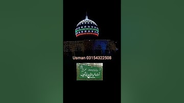 pixel led set-up for gumbad (2)