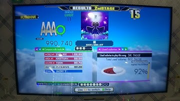 朧Oboro ESP 990.740 AAA