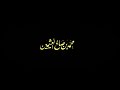 تفسير ي و م ي ك ون الن اس ك ال ف ر اش ال م ب ث وث ابن عثيمين تفسير ي و م ي ك ون الن اس ك ال ف ر اش ال م ب ث وث ابن عثيمين